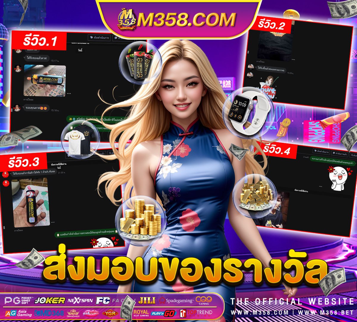 pg hostel full form เกมส์สล็อต pg แตกง่าย รวยเร็ว คุ้มค่าต่อการเล่น